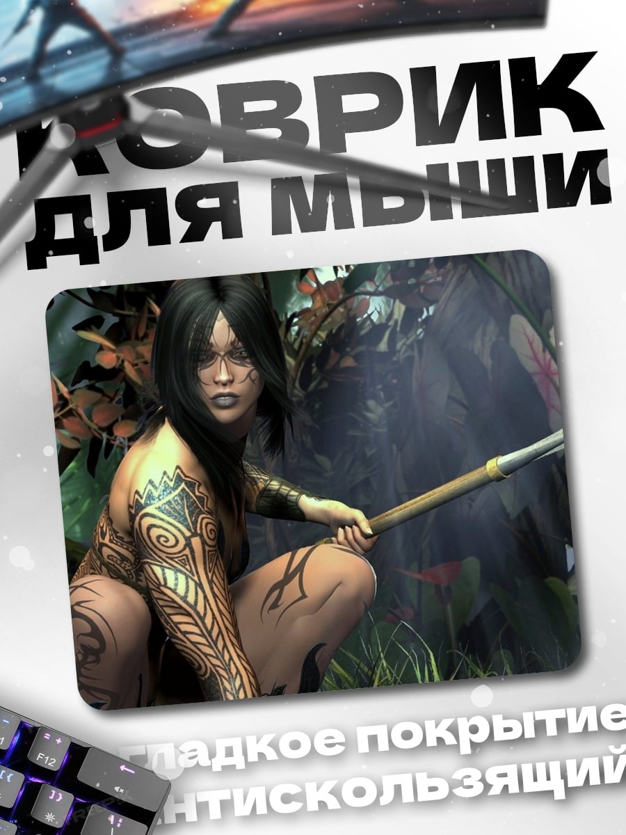 Коврик Воительница с копьем