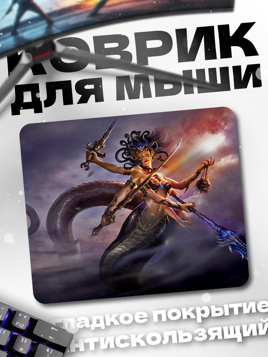 Коврик горгона медуза