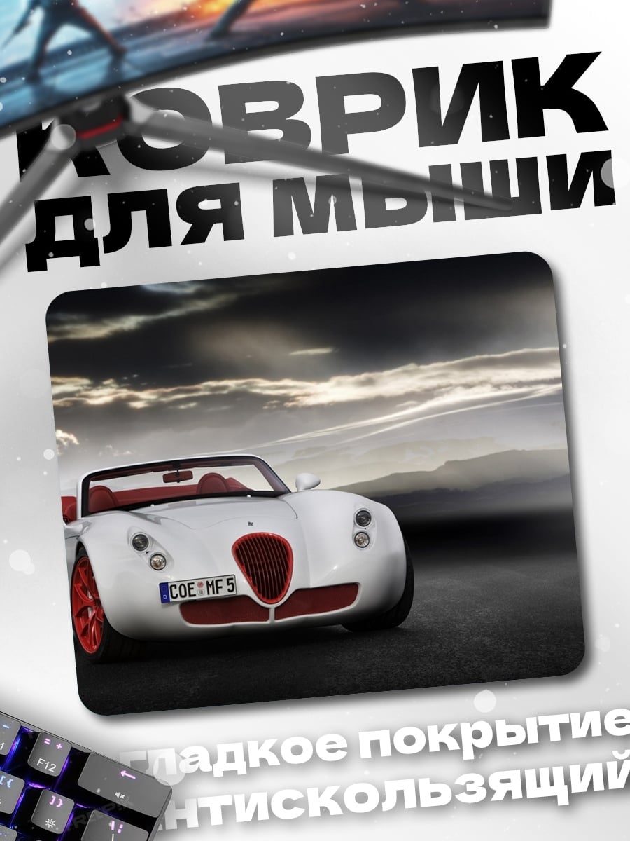 Коврик Белый родстер красный