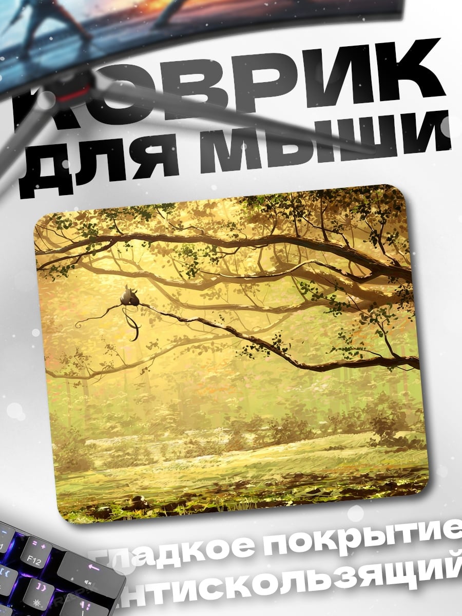 Коврик Птица на ветке