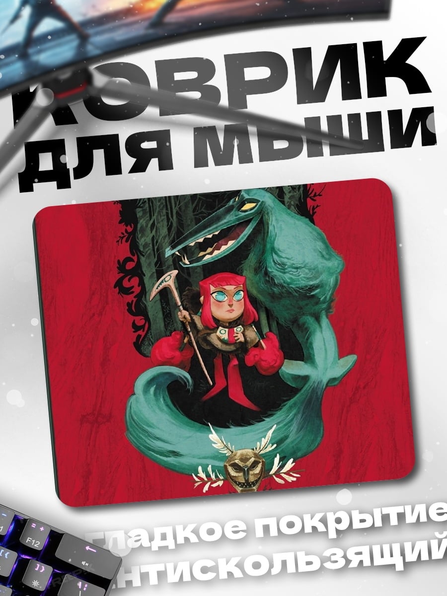 Коврик Девочка с косой