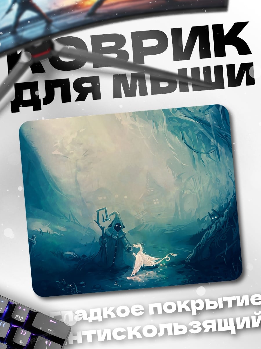 Коврик Девушка в синем лесу