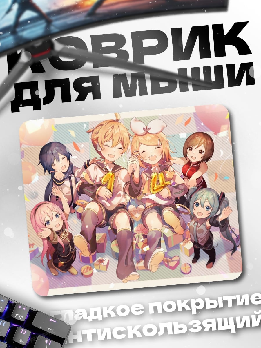 Коврик Группа Vocaloid