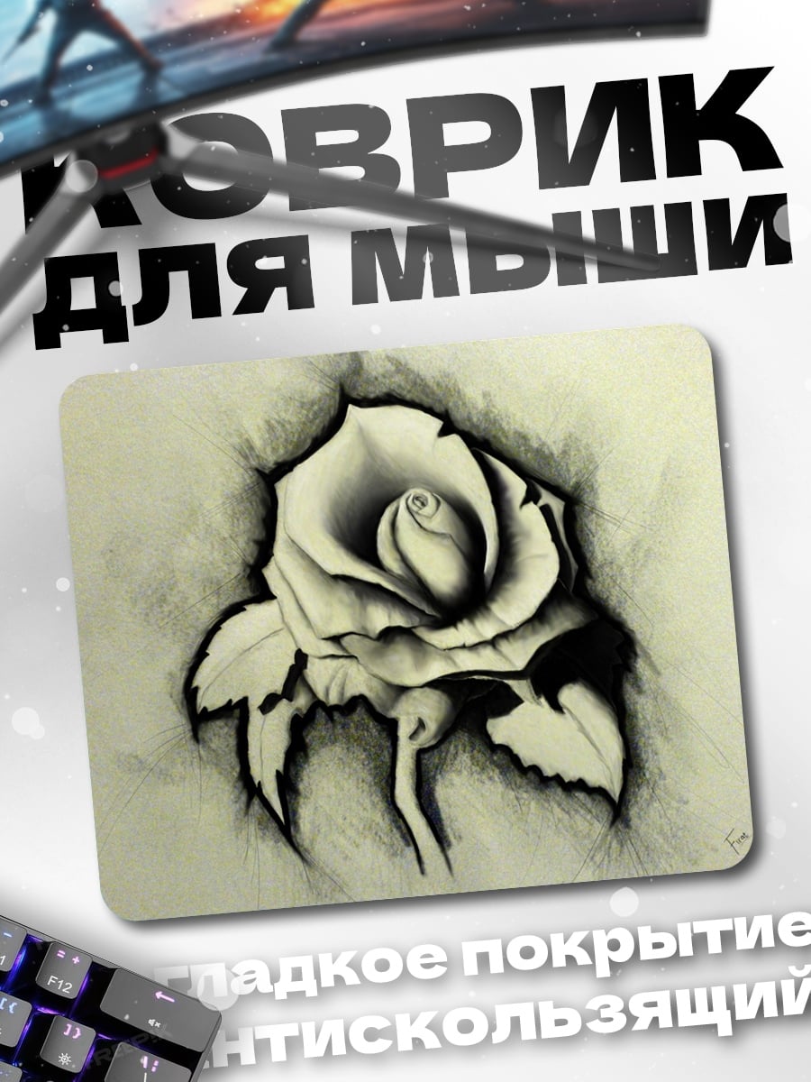 Коврик Черная роза