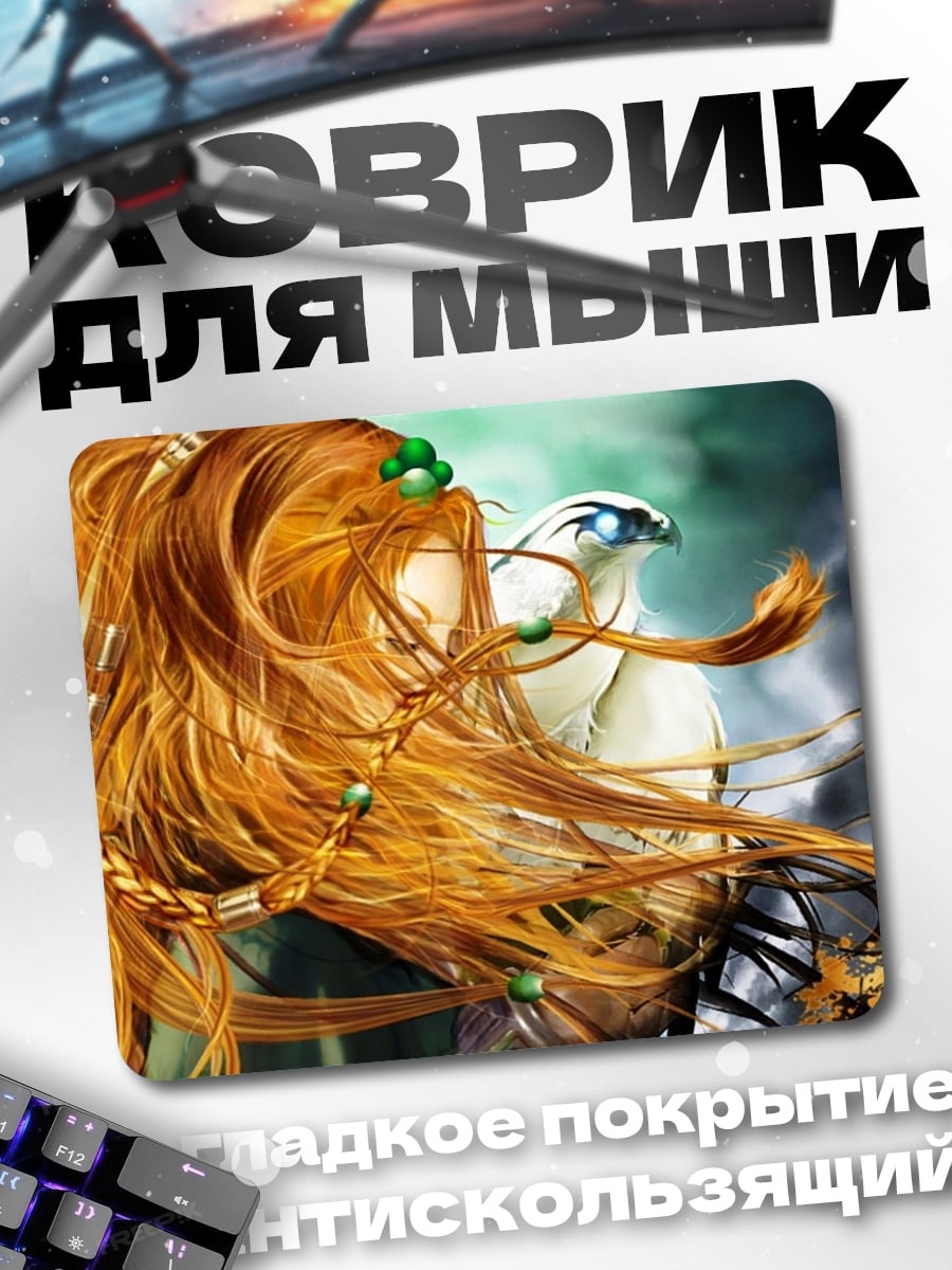 Коврик Девушка с соколом