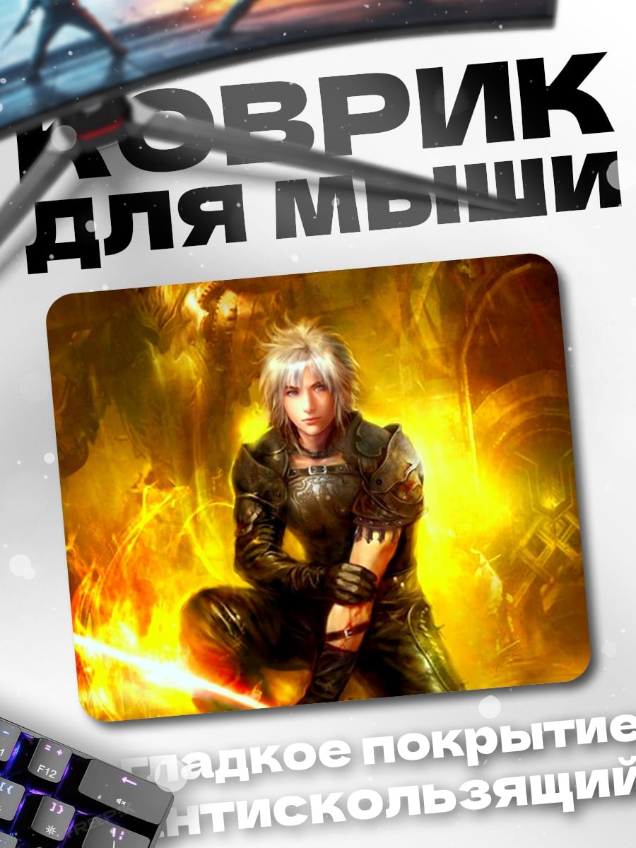 Коврик Воин огня с мечом