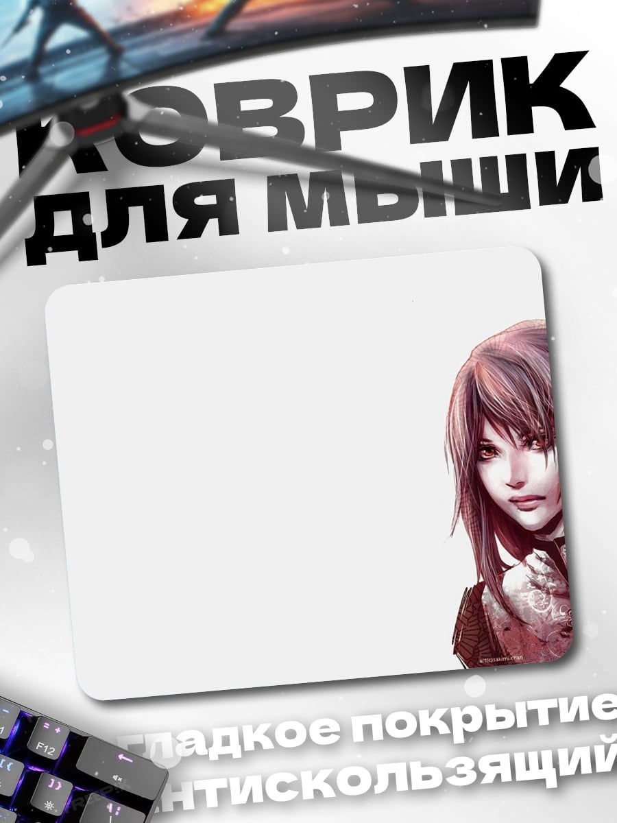 Коврик Аниме девушка