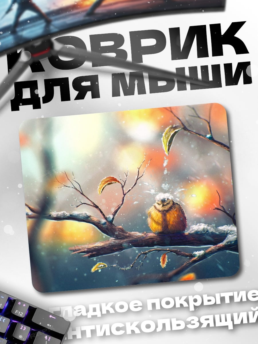 Коврик Птица на ветке