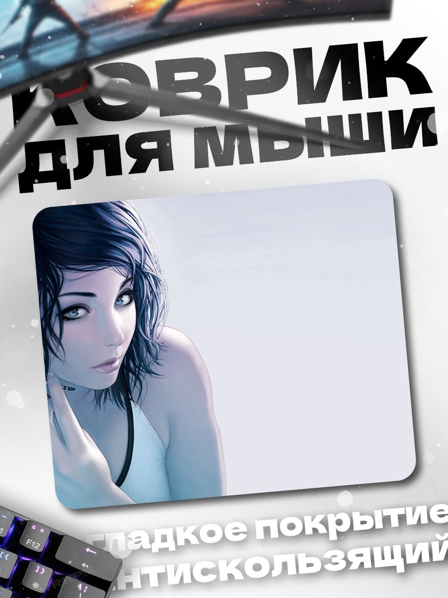 Коврик Аниме девушка наушники