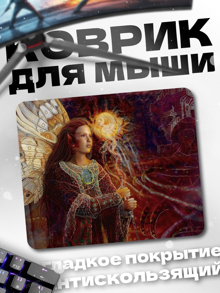 Коврик Девушка с крыльями
