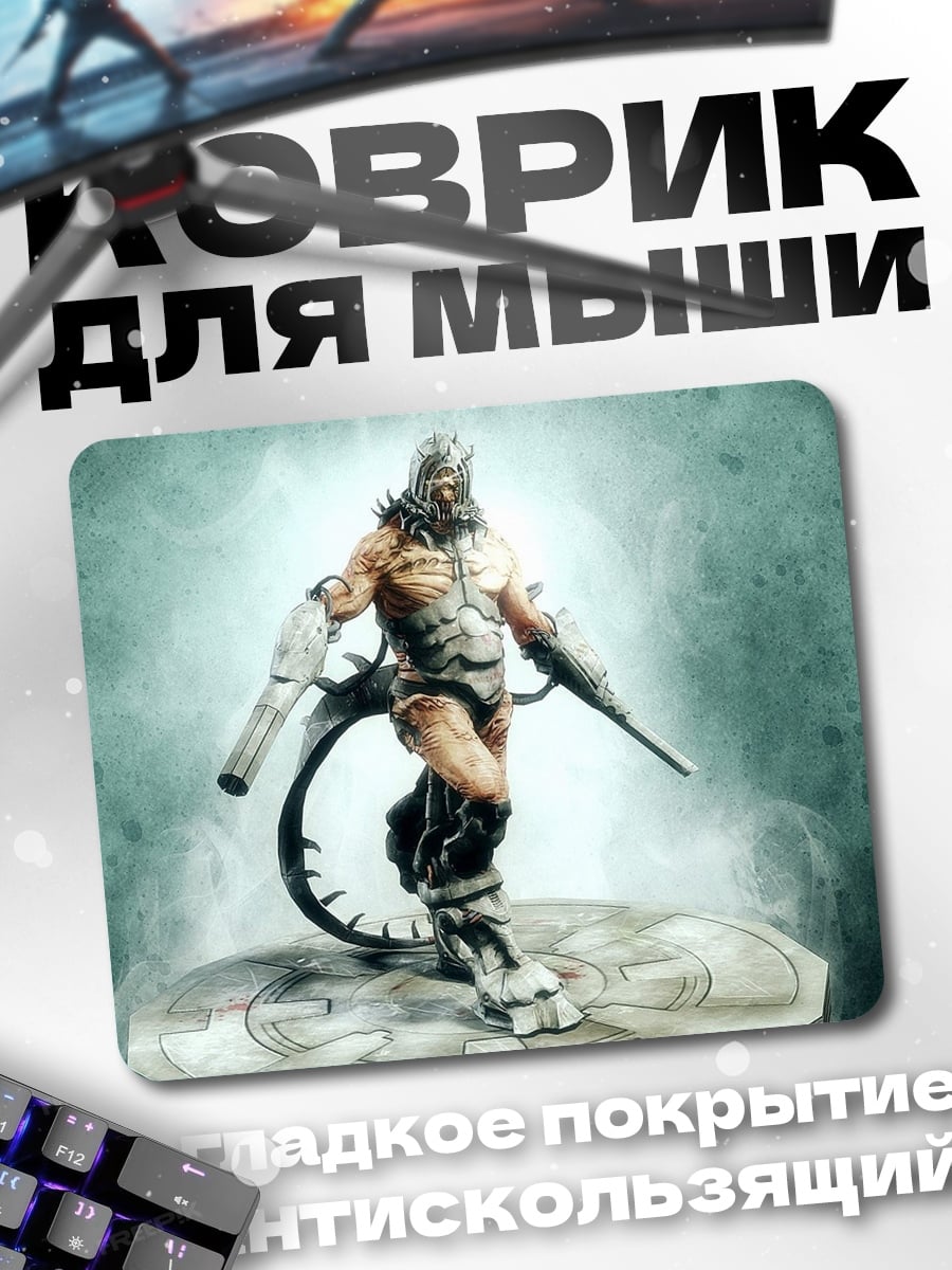 Коврик Воин в броне