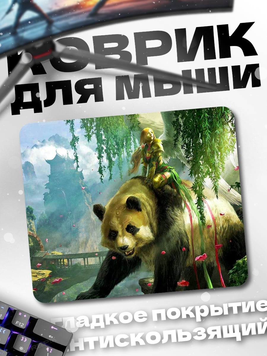 Коврик панда воин