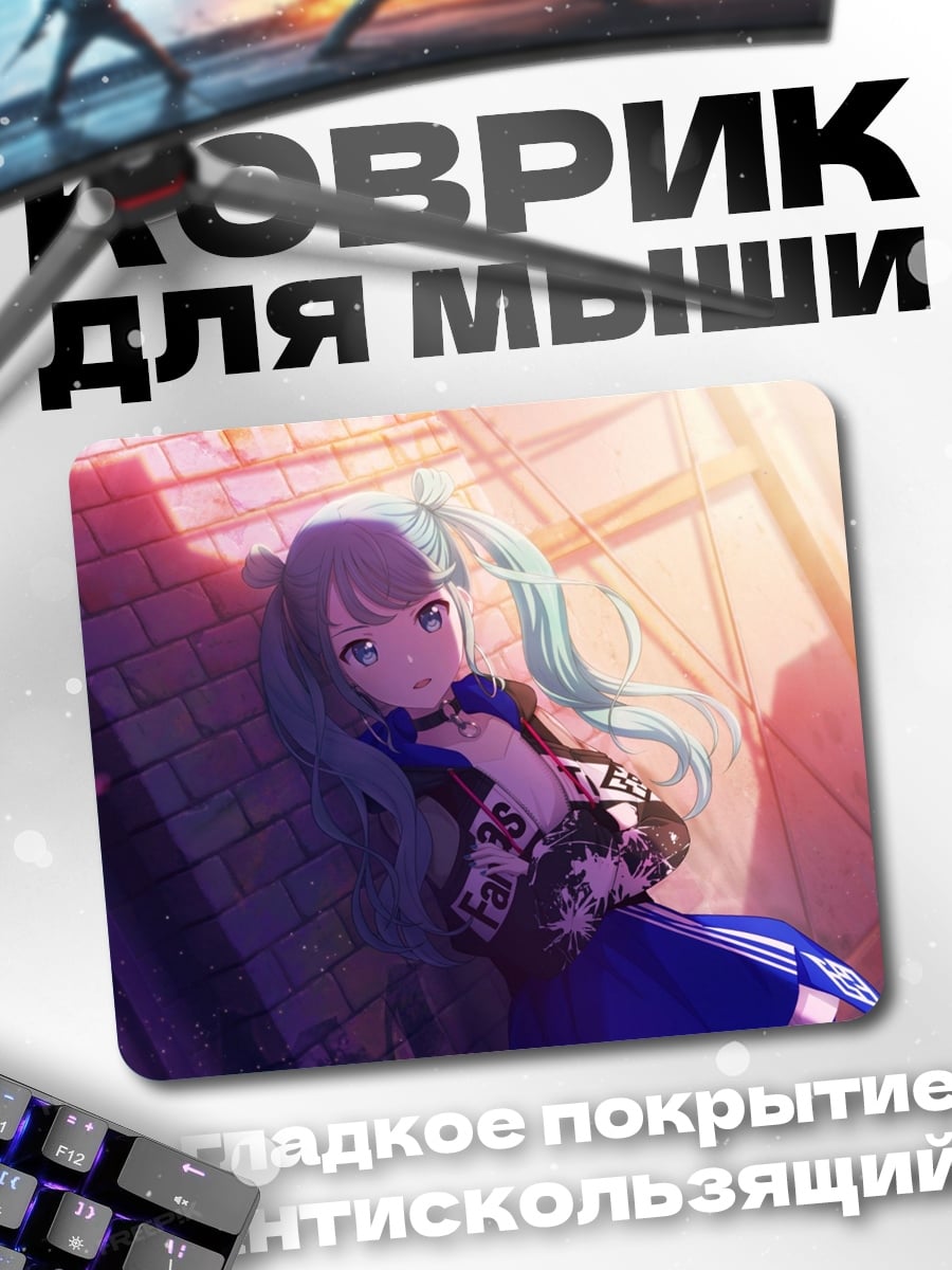 Коврик Аниме девушка Мику