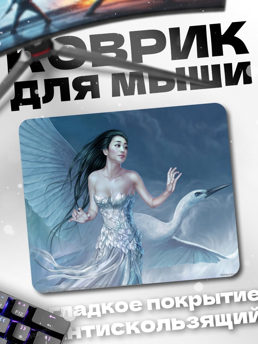 Коврик дева с птицей