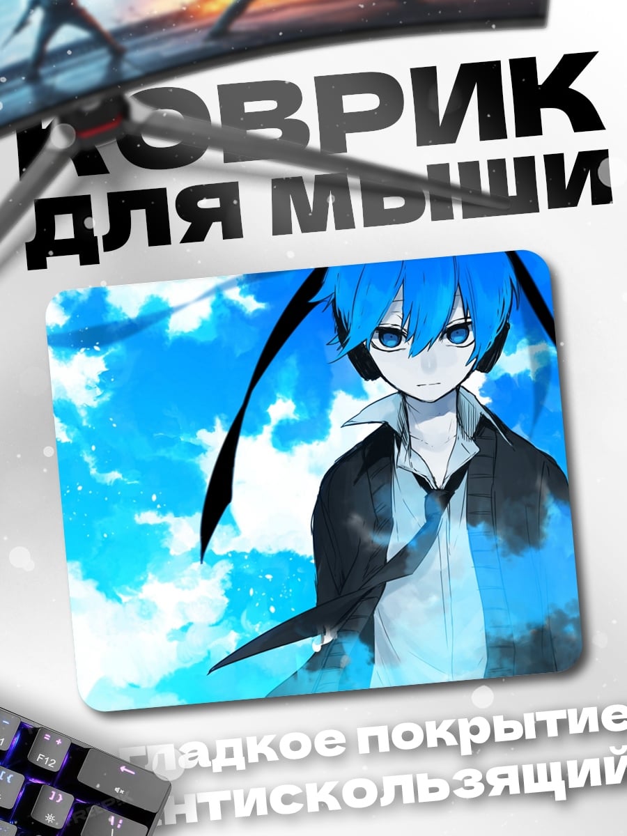 Коврик Аниме девушка наушники