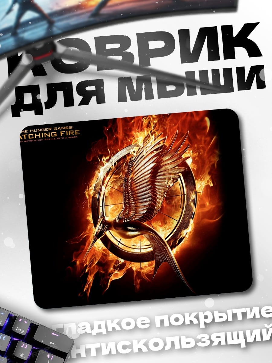 Коврик Сойка пересмешница
