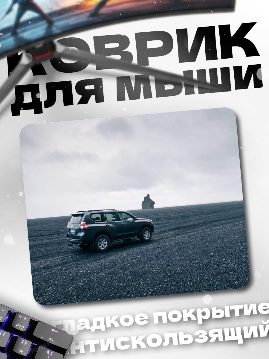 Коврик Внедорожник в пустыне