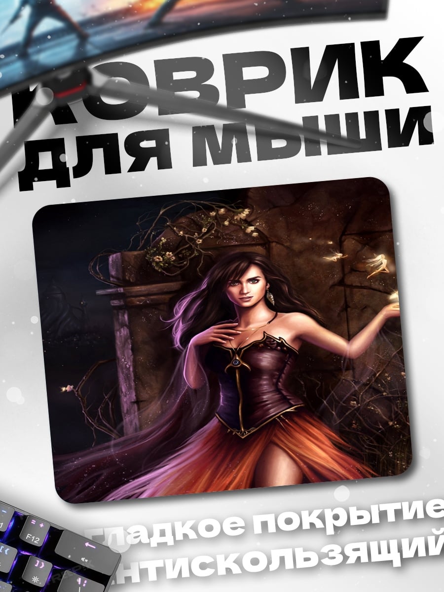 Коврик девушка с бабочками