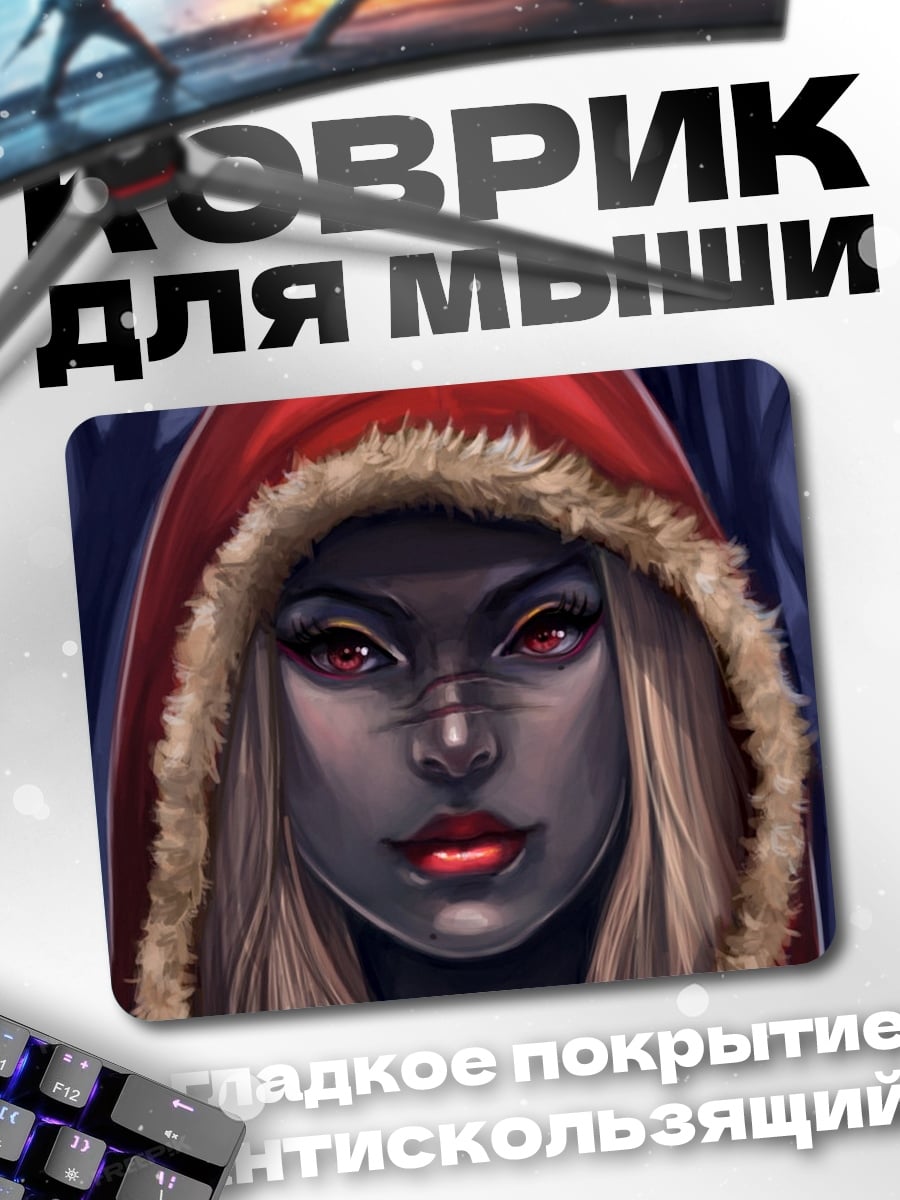 Коврик Девушка в красном капюшоне
