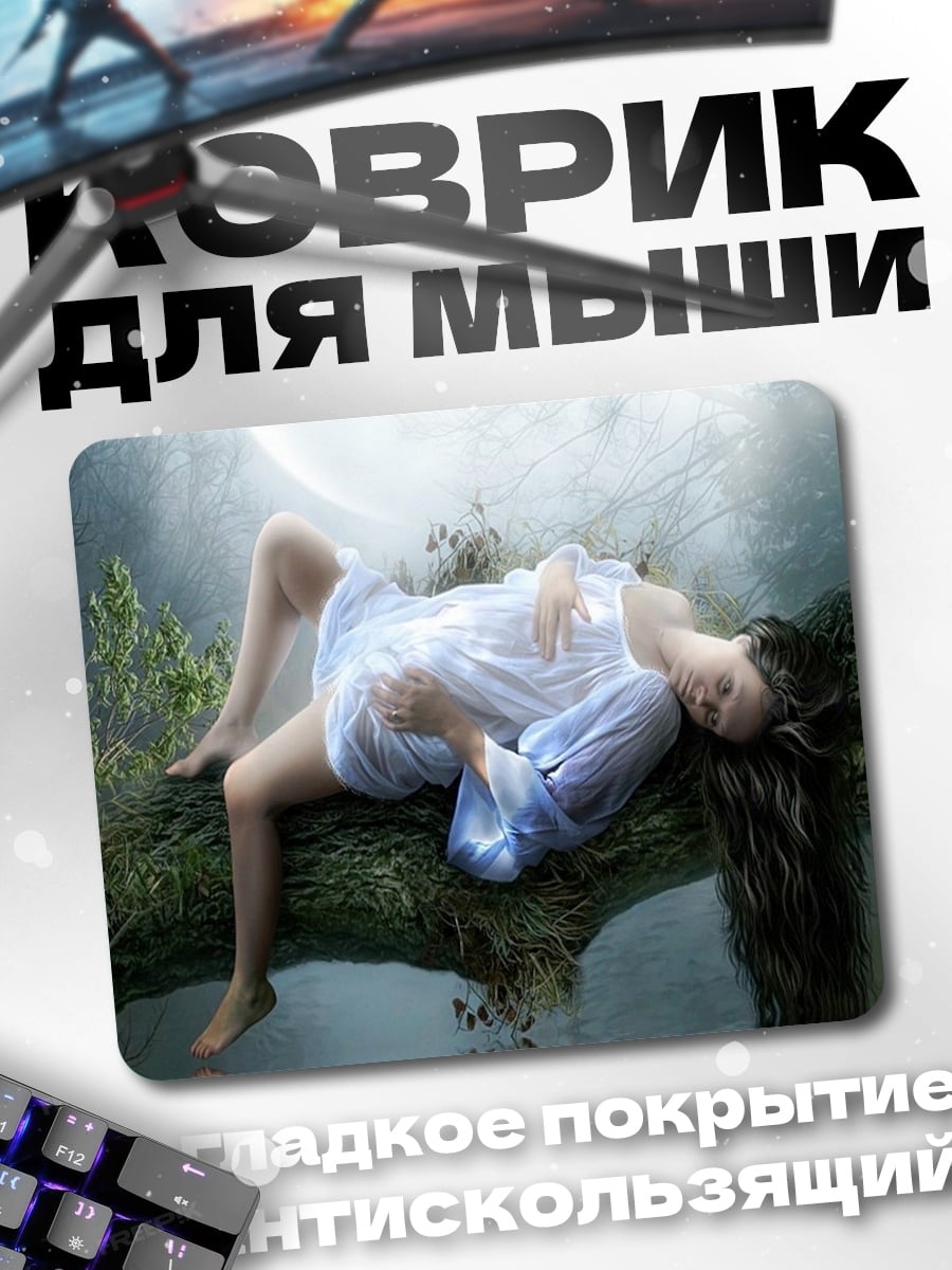 Коврик Девушка на ветке