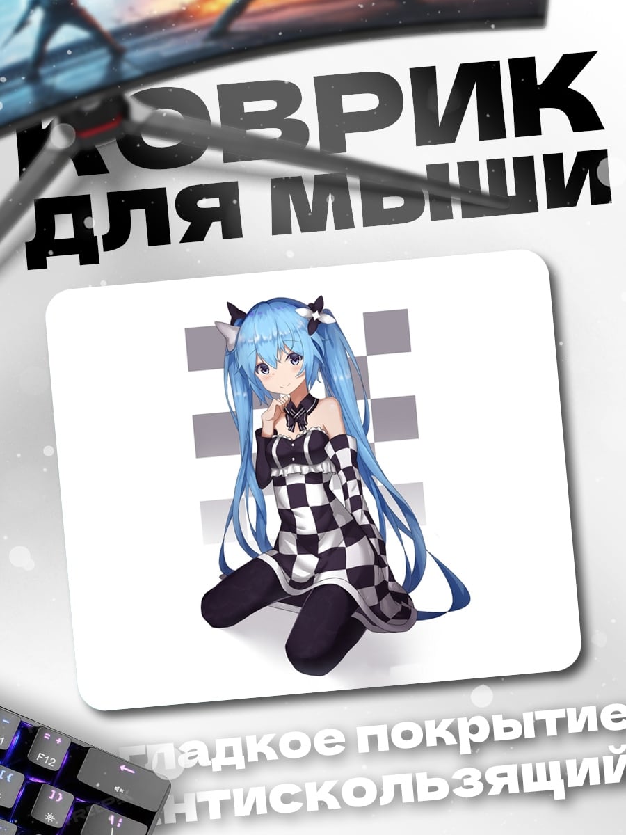 Коврик Аниме гонщица