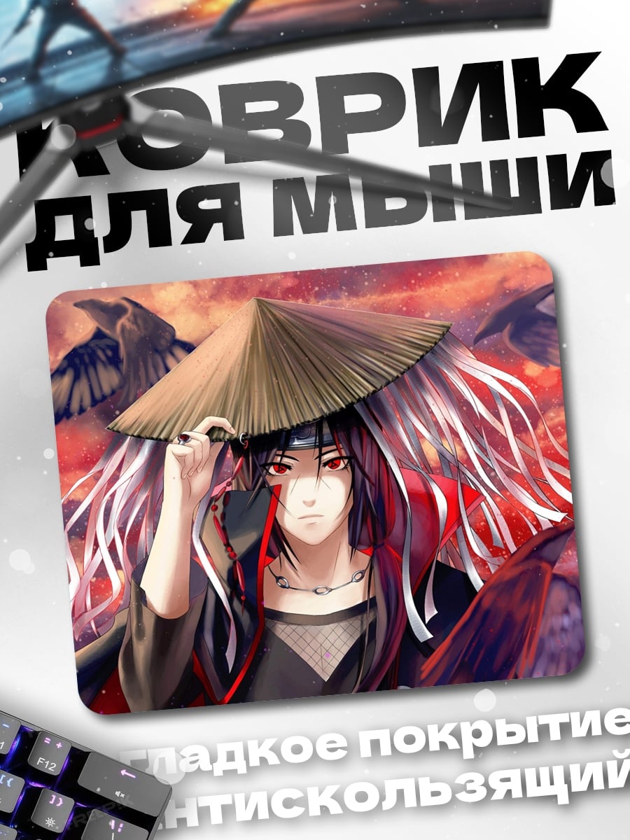 Коврик Воин с воронами