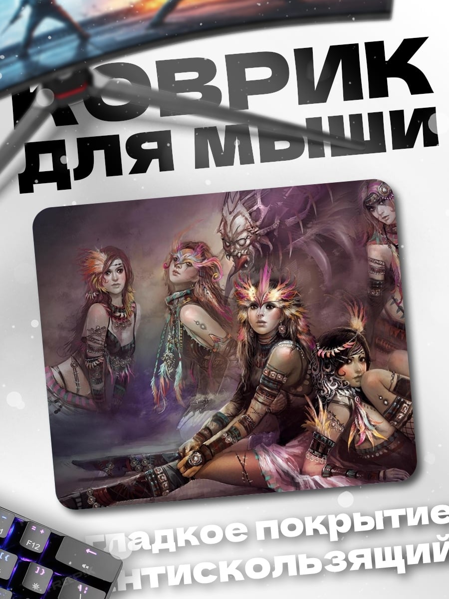 Коврик фэнтези воительницы