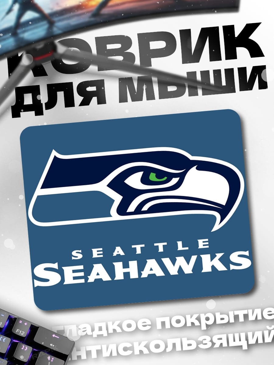 Коврик Логотип Seattle Seahawks
