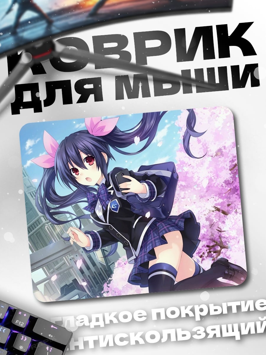 Коврик Аниме девушка с бантами