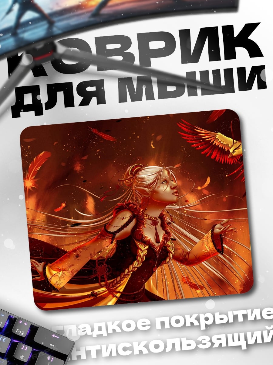 Коврик Девушка и феникс