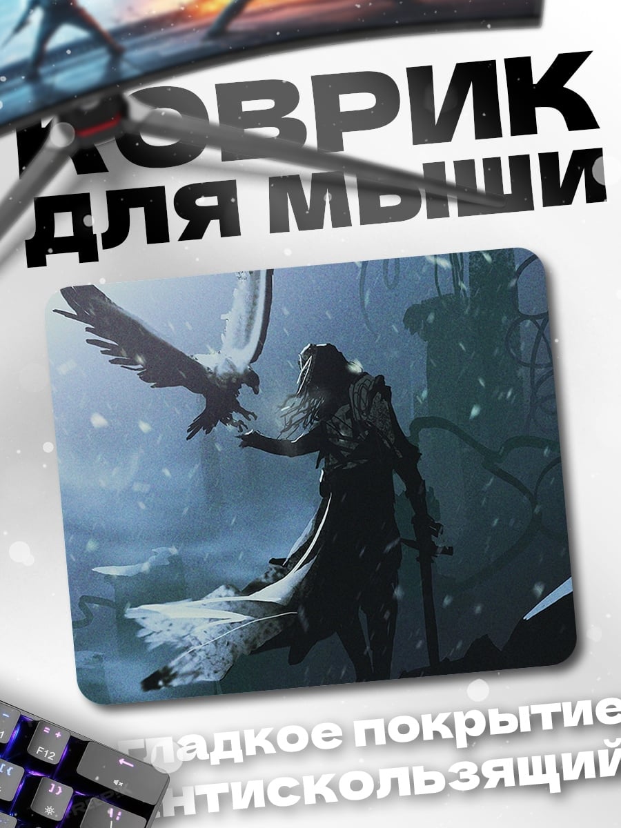Коврик Воин с орлом