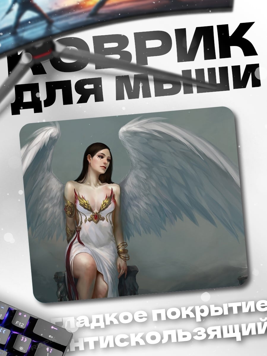 Коврик ангел с крыльями