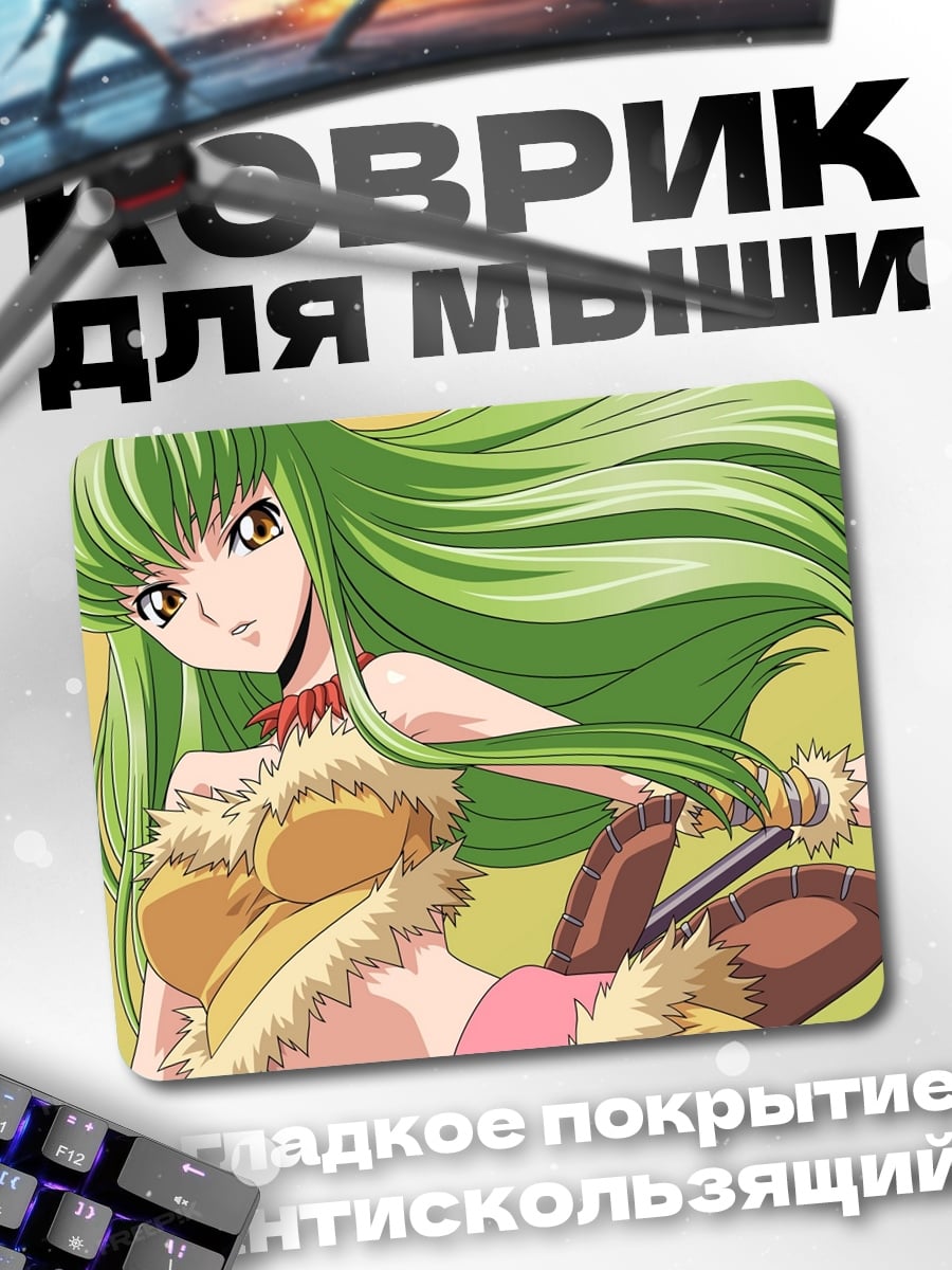 Коврик зеленоволосая аниме девушка