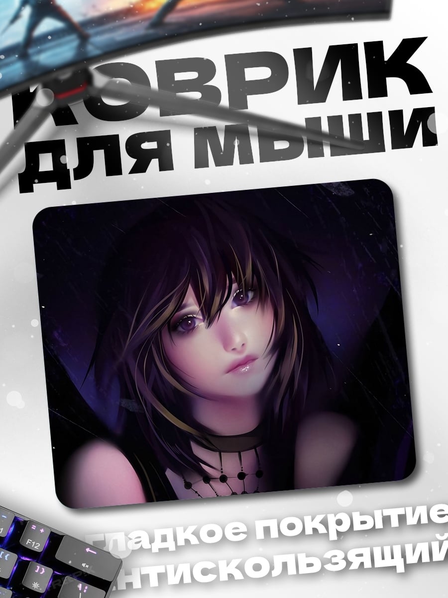 Коврик Аниме ангел грусть