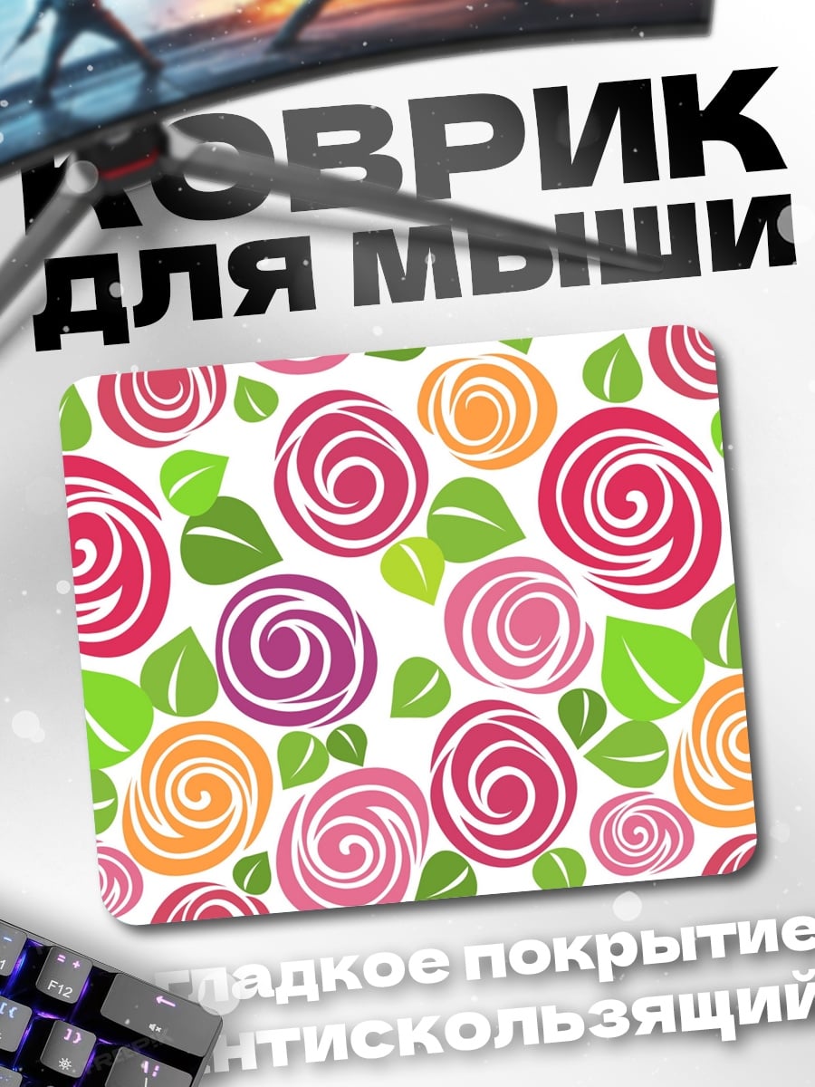 Коврик Розовые розы узор