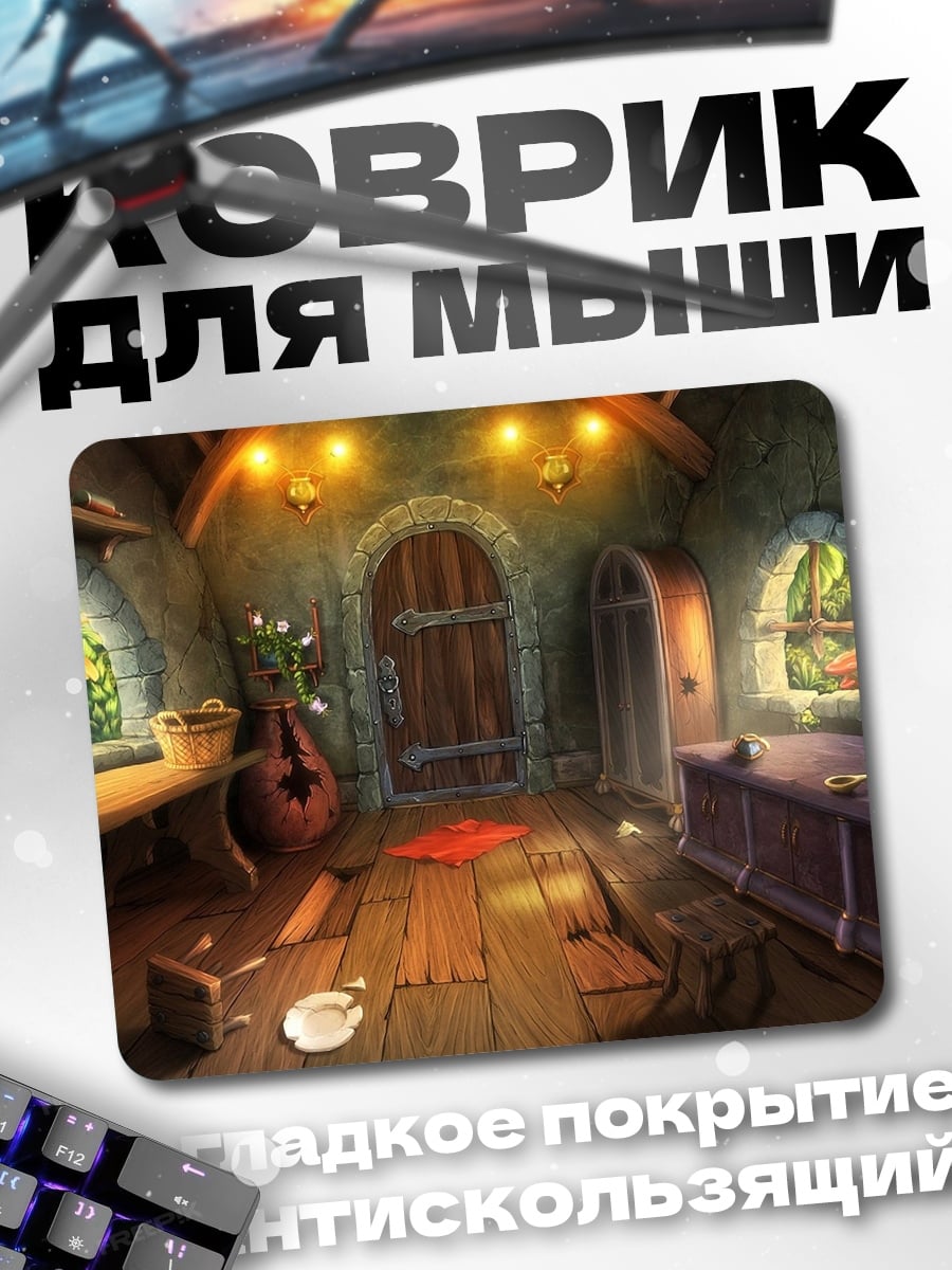 Коврик Таверна фэнтези
