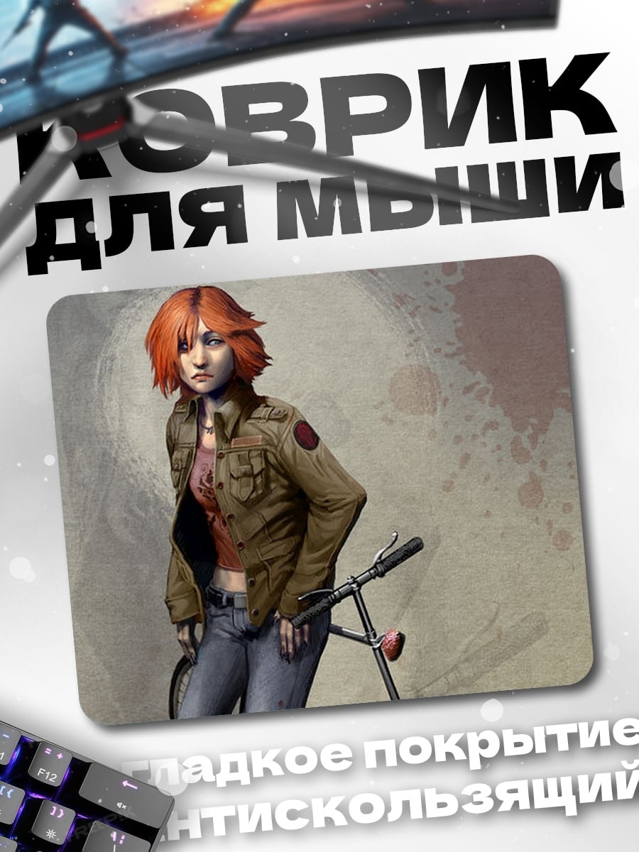Коврик Девушка с велосипедом