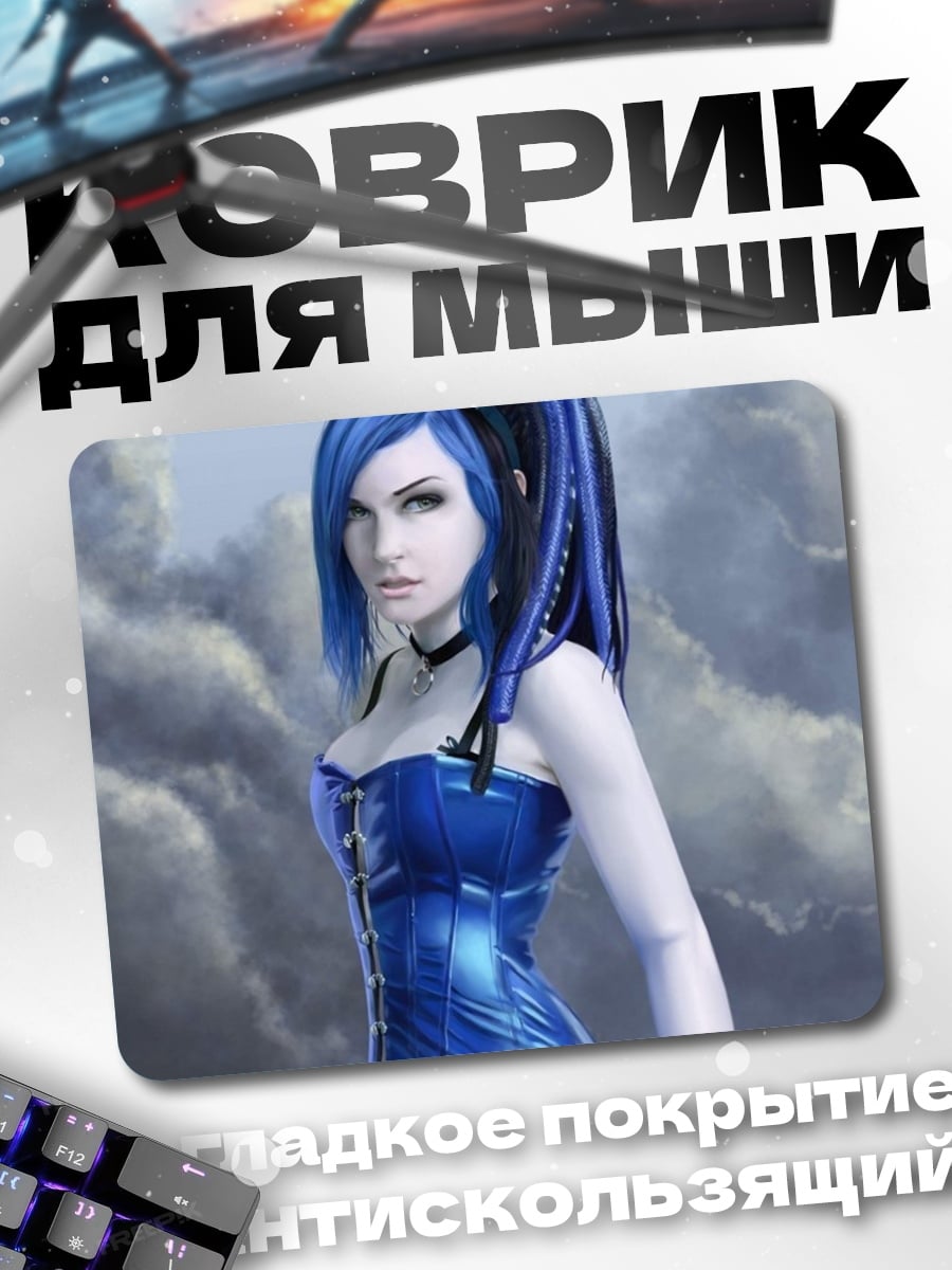 Коврик готическая девушка