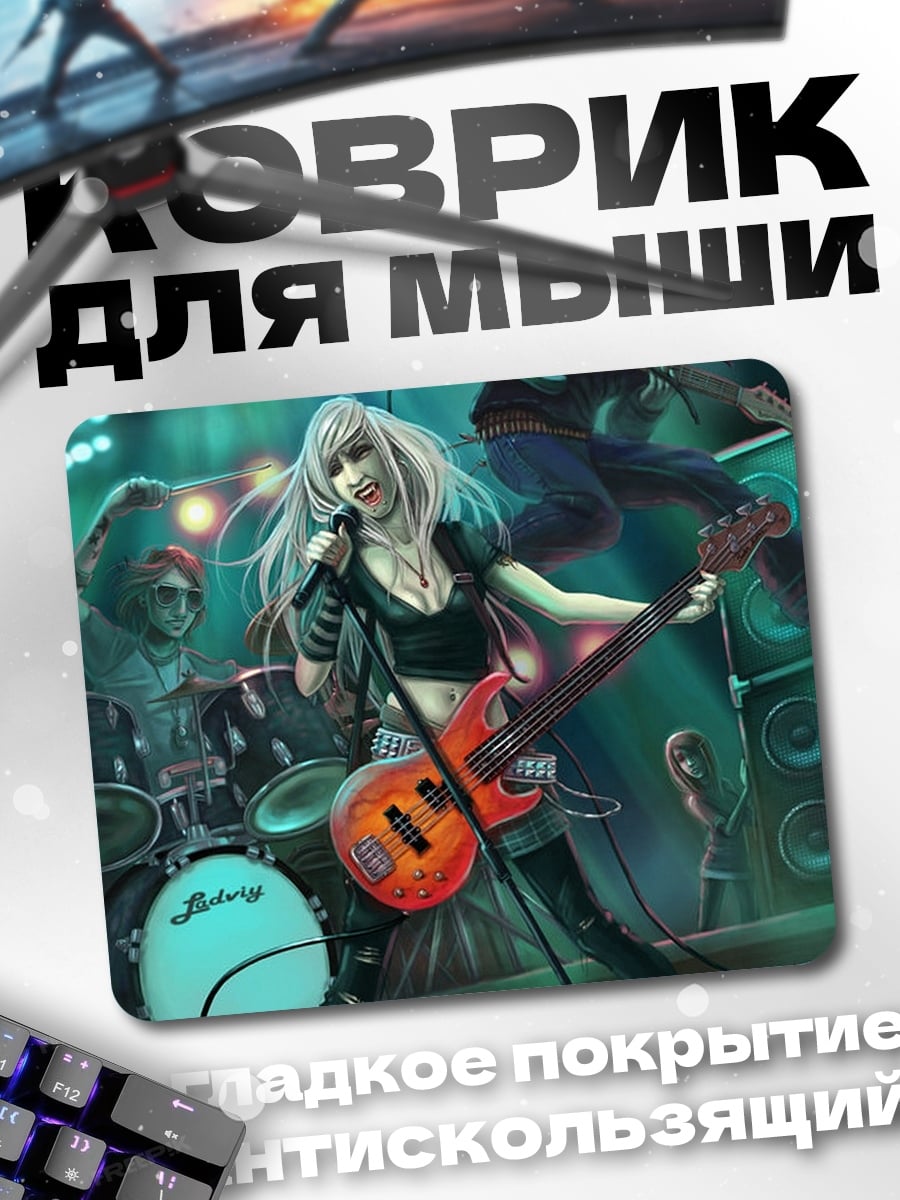 Коврик Девушка рок звезда