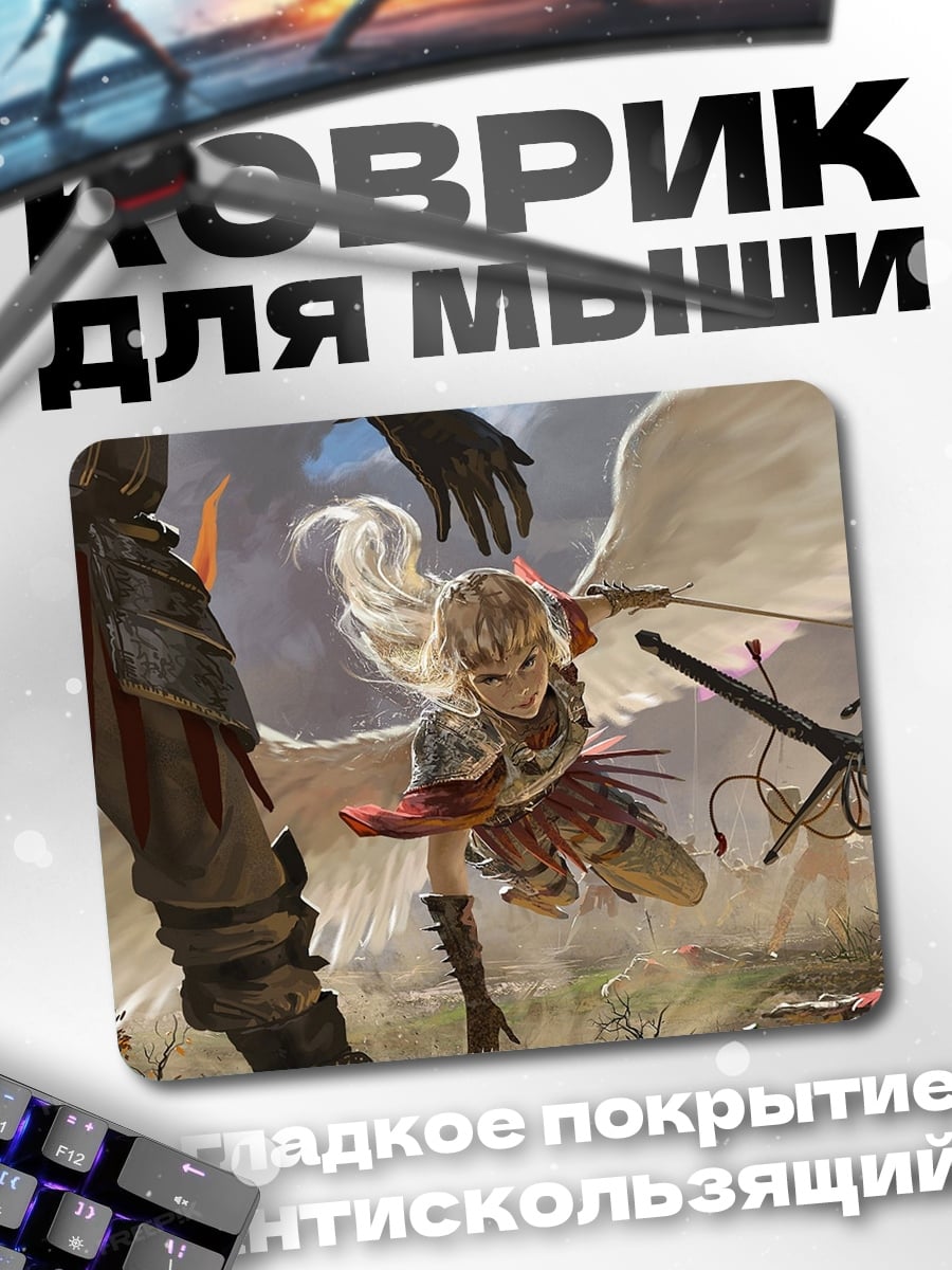 Коврик Ангел воин