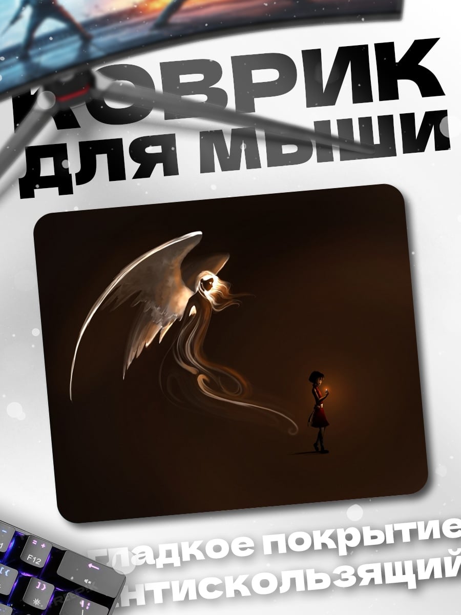 Коврик Ангел и ребенок