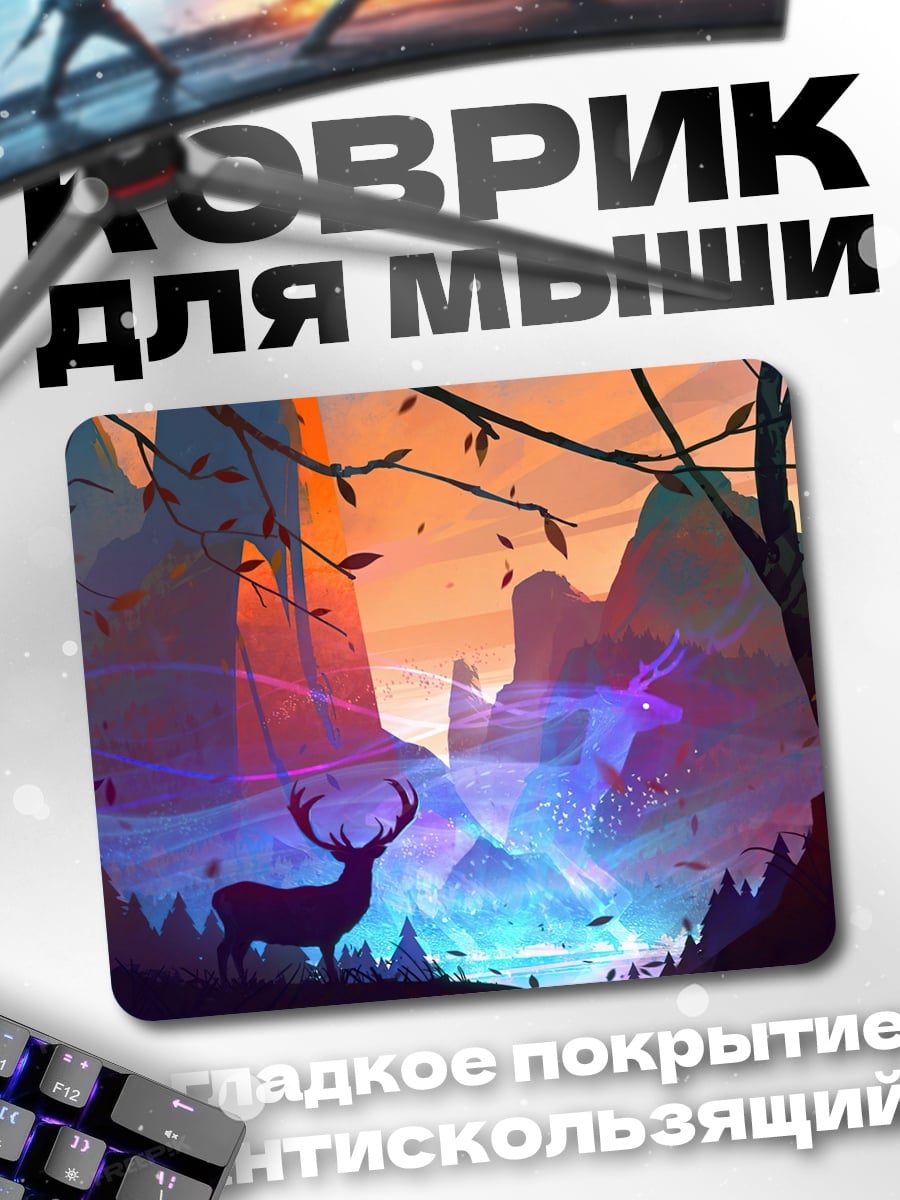 Коврик олень в лесу