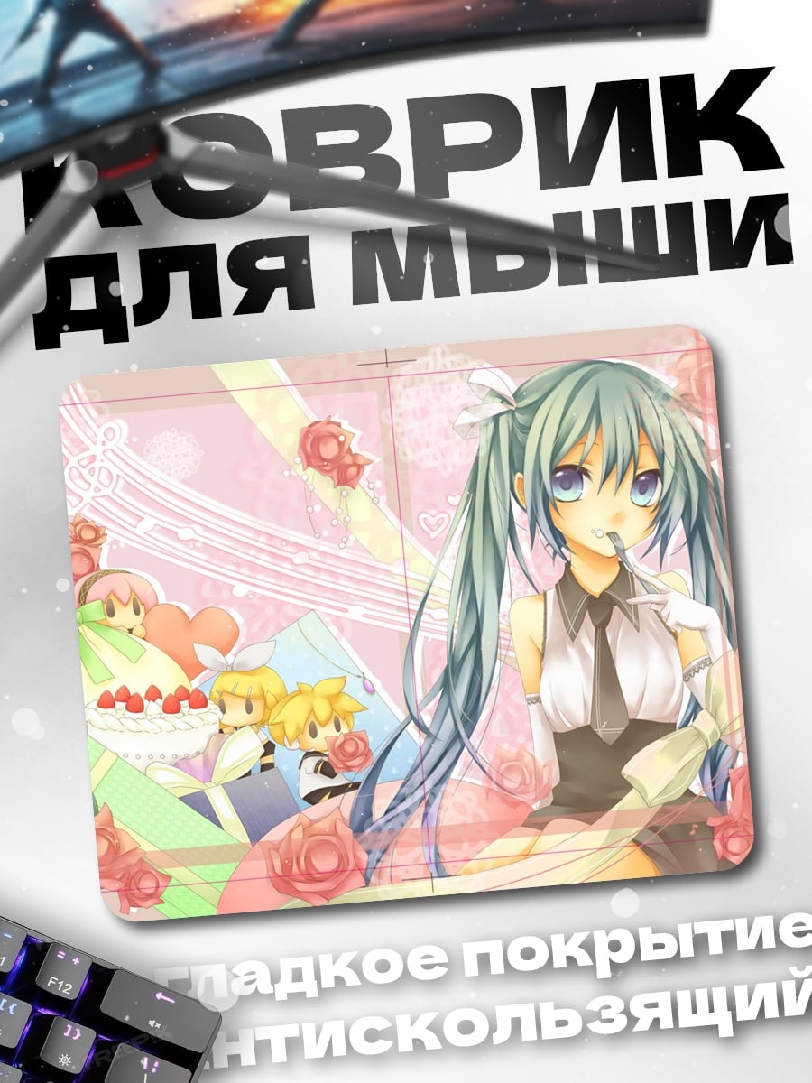 Коврик Аниме девушка с тортом