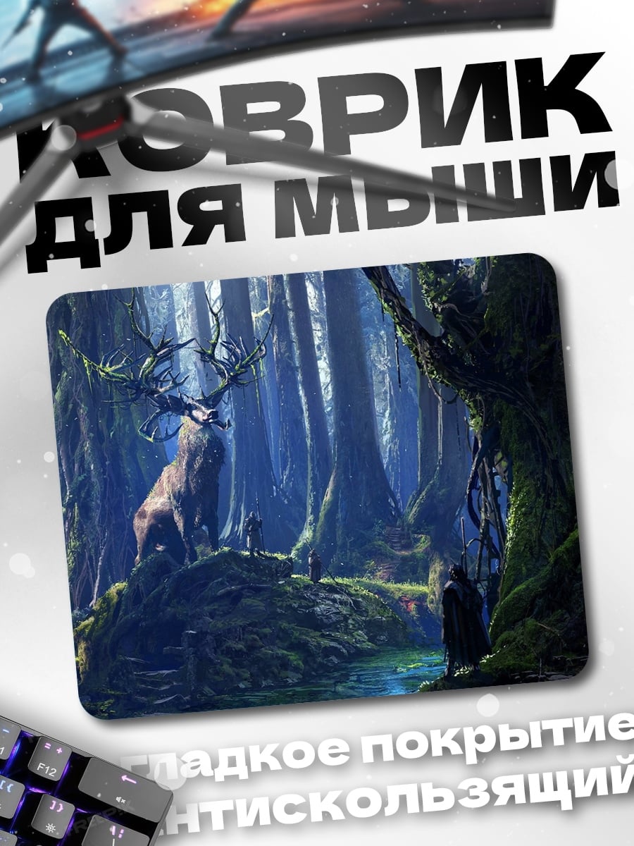 Коврик олень в лесу