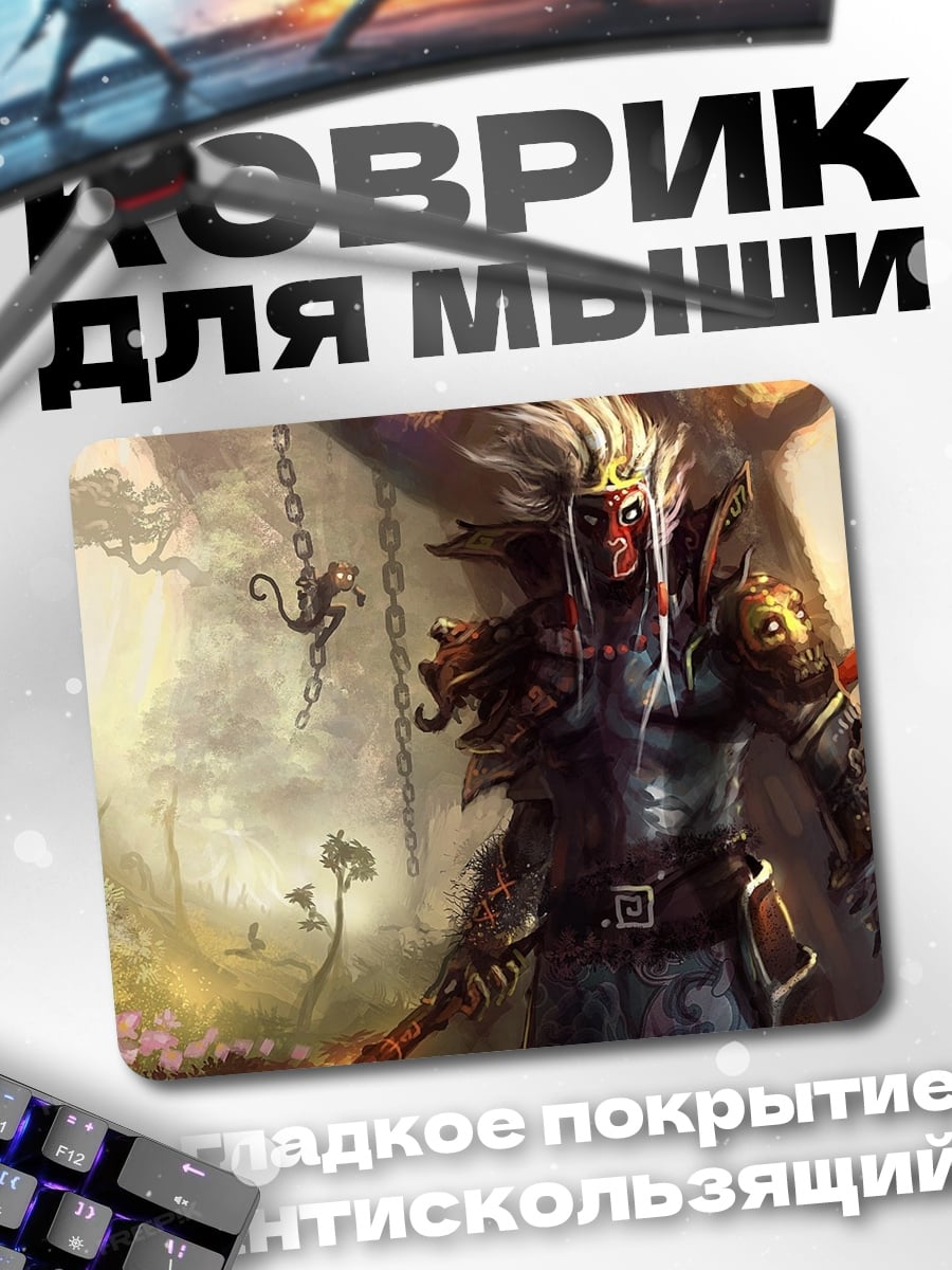 Коврик Воин в маске