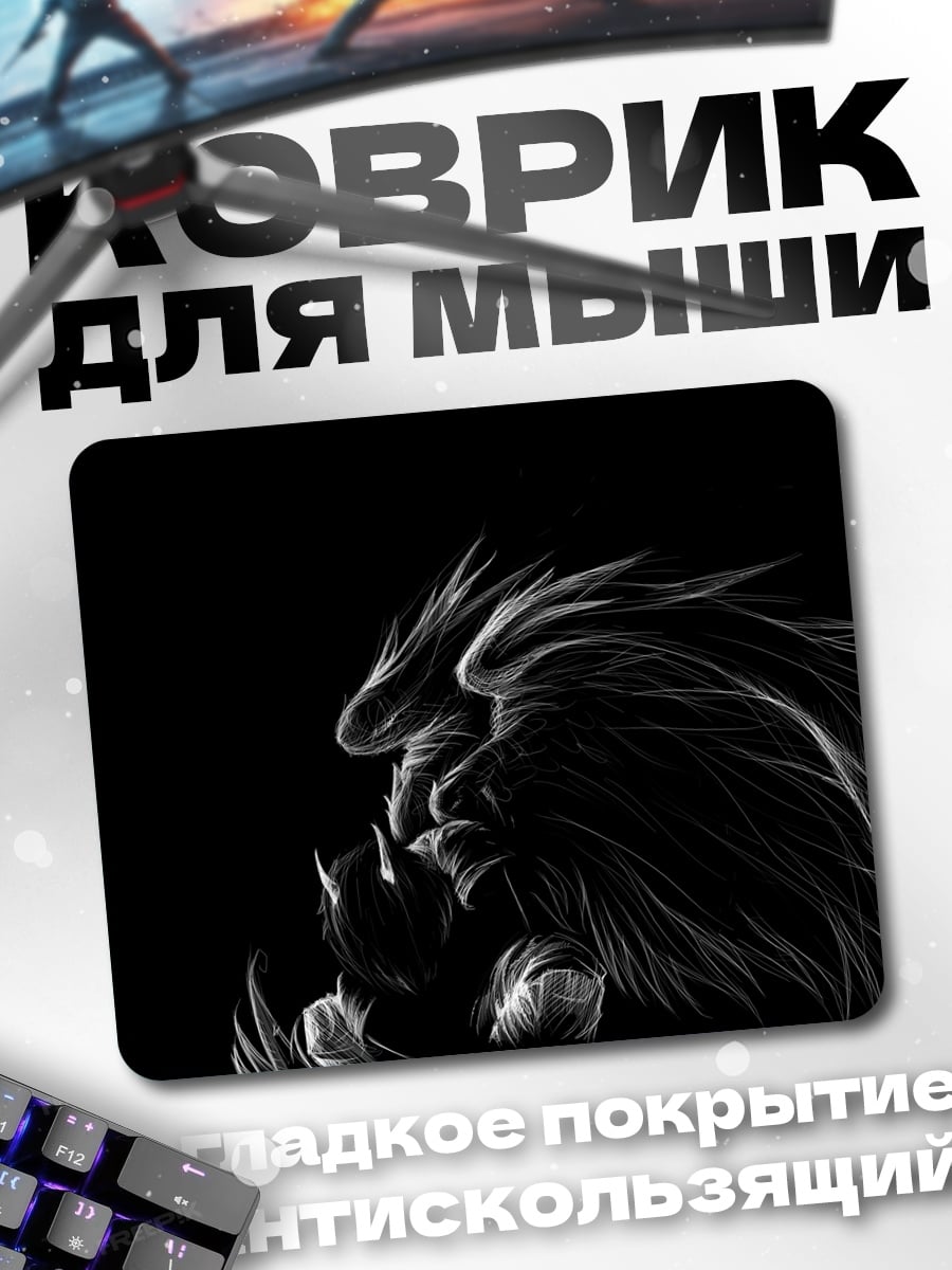 Коврик Черный ангел