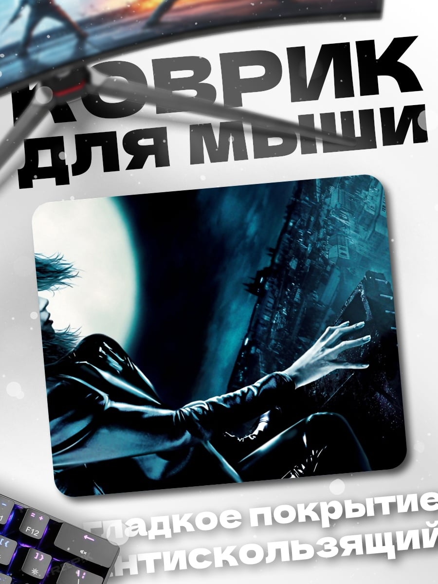 Коврик Девушка в синем