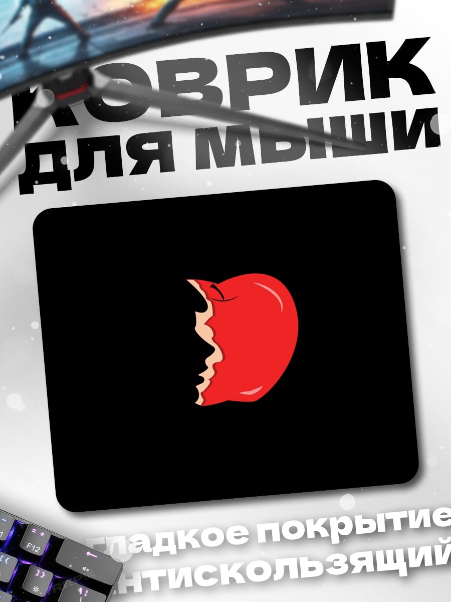 Коврик яблоко с лицом
