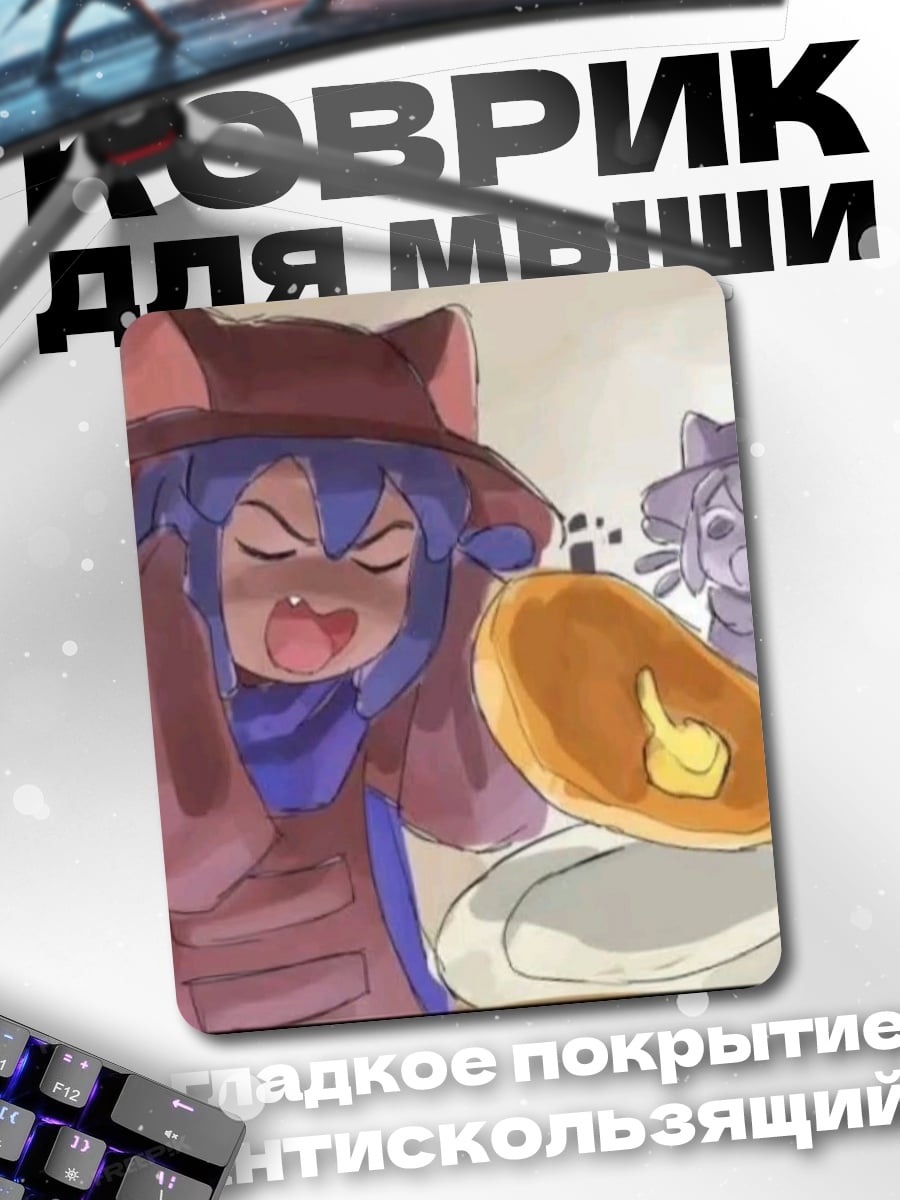 Коврик Аниме кошка блин