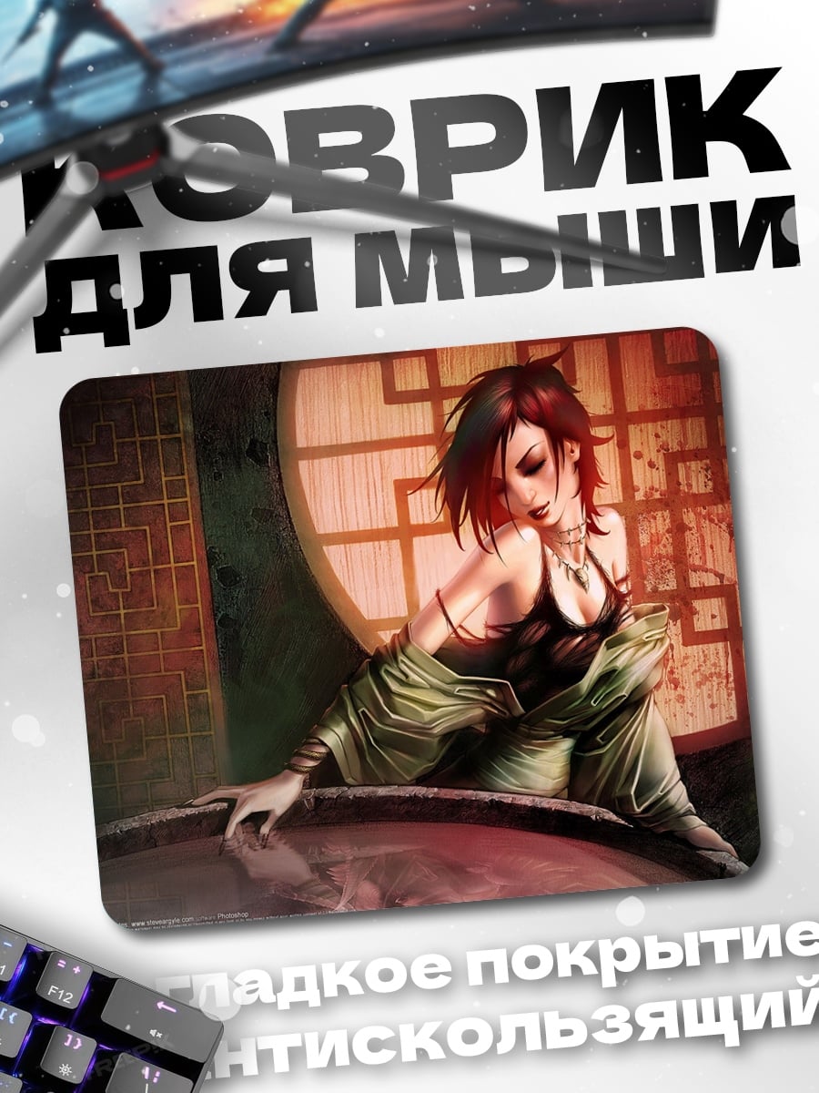 Коврик Аниме девушка в кимоно
